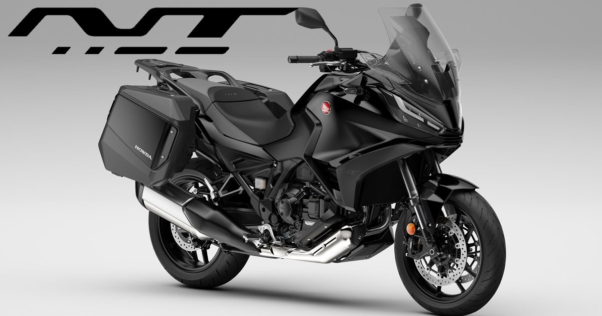 NT1100